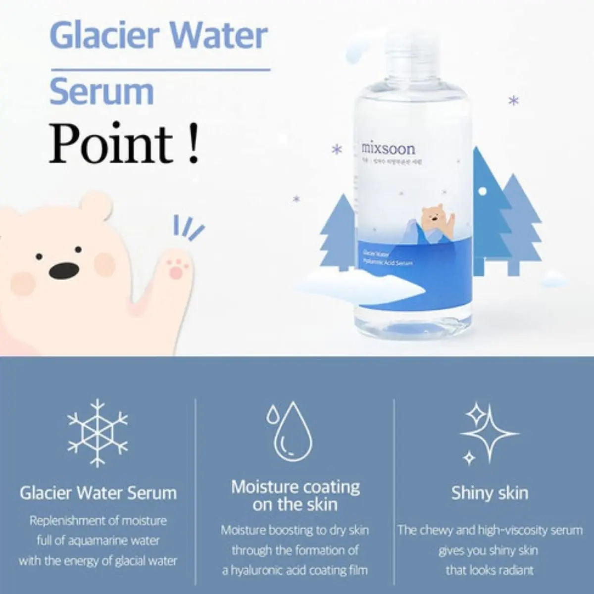 Glacier Water Hyaluronic Acid Serum 300mL - Image 2