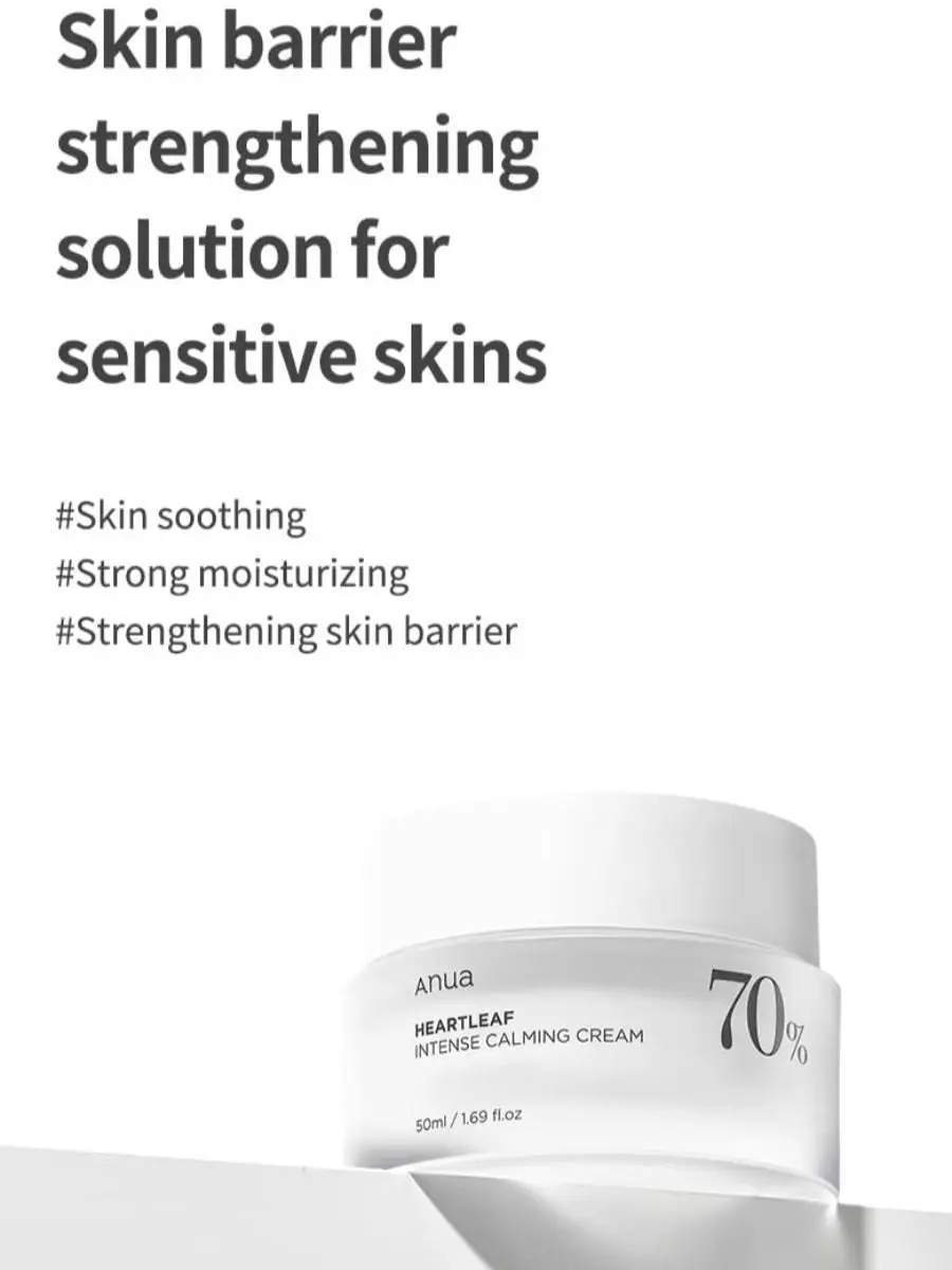 Heartleaf 70% Intense Calming Cream 50mL - Image 5