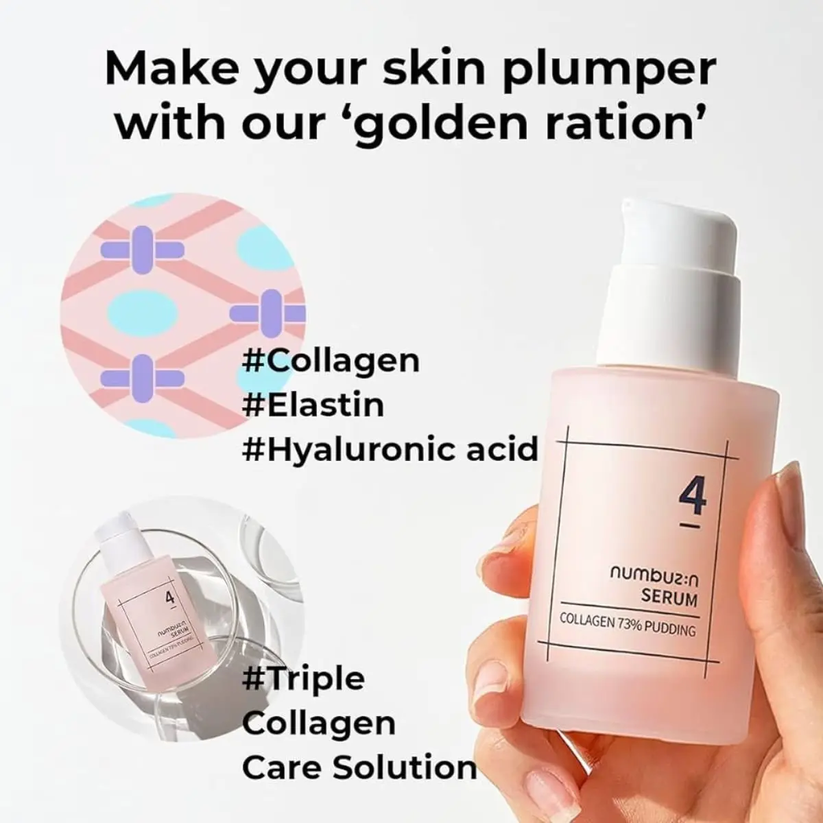 No.4 Collagen 73% Pudding Serum 50mL - Image 2