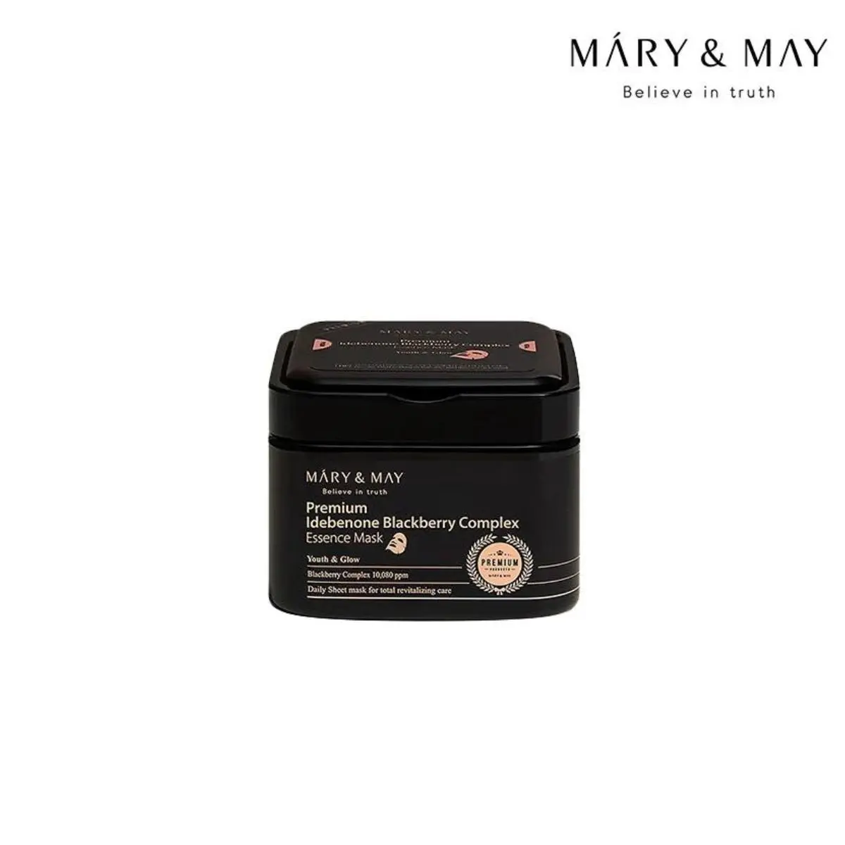 Premium Idebenon Blackberry Complex Essence Mask 20ea