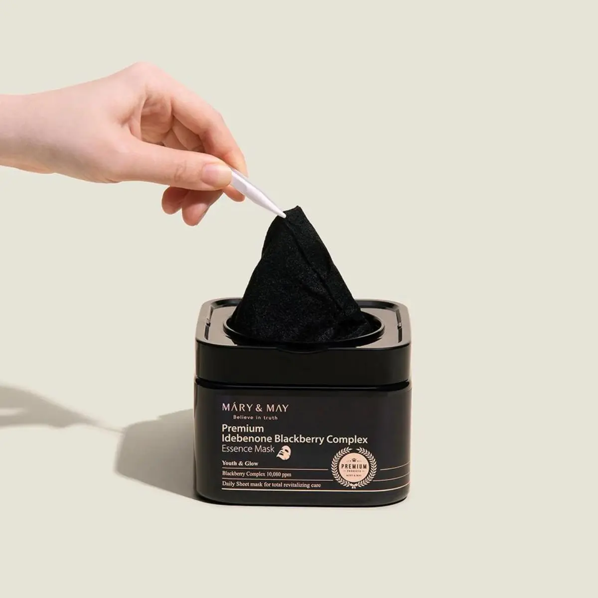 Premium Idebenon Blackberry Complex Essence Mask 20ea - Image 2