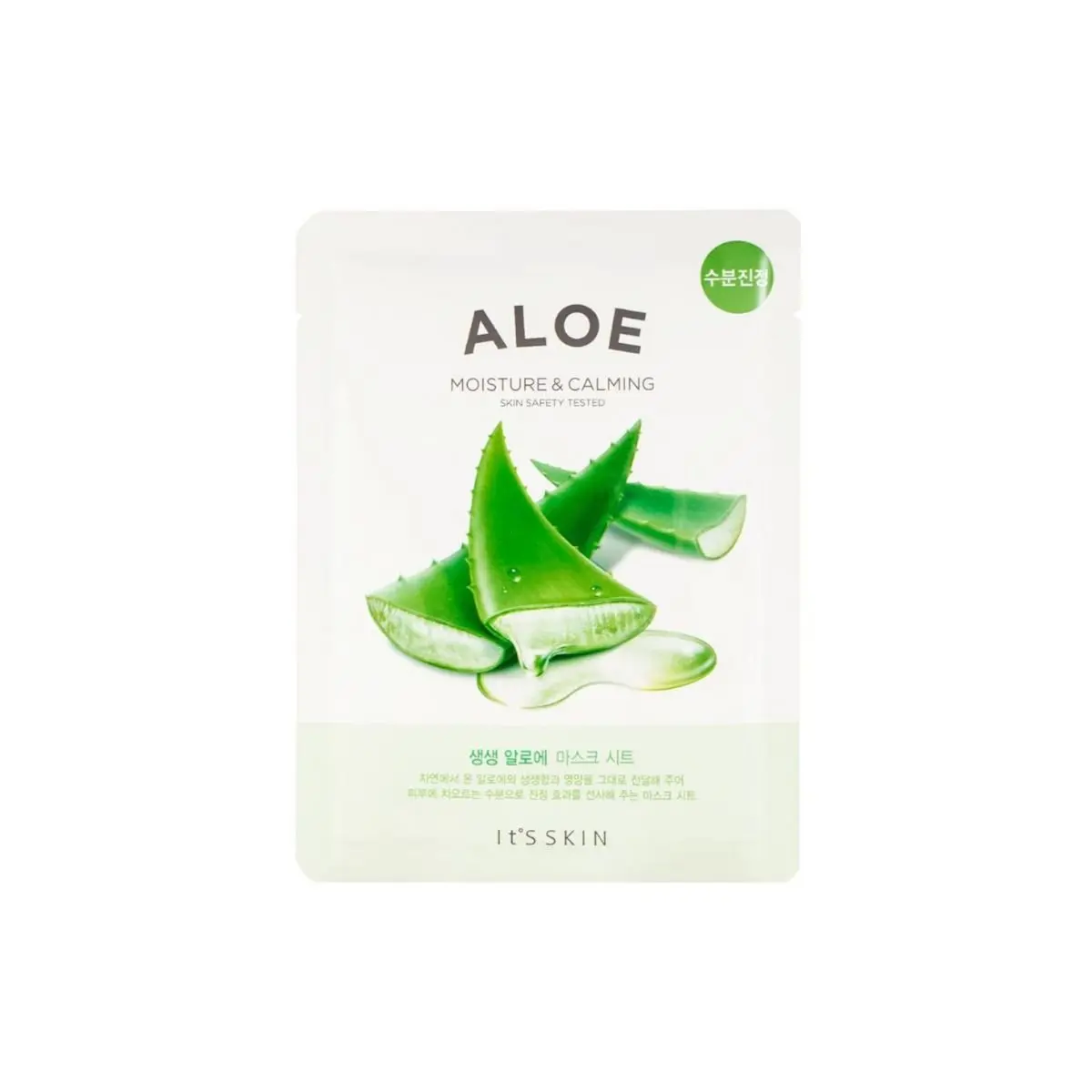 The Fresh Mask Sheet Aloe
