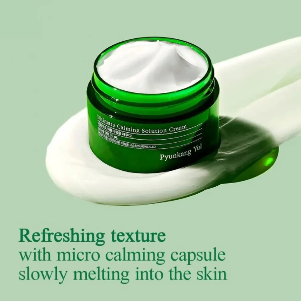 Ultimate Calming Solution Cream 30mL - Image 3